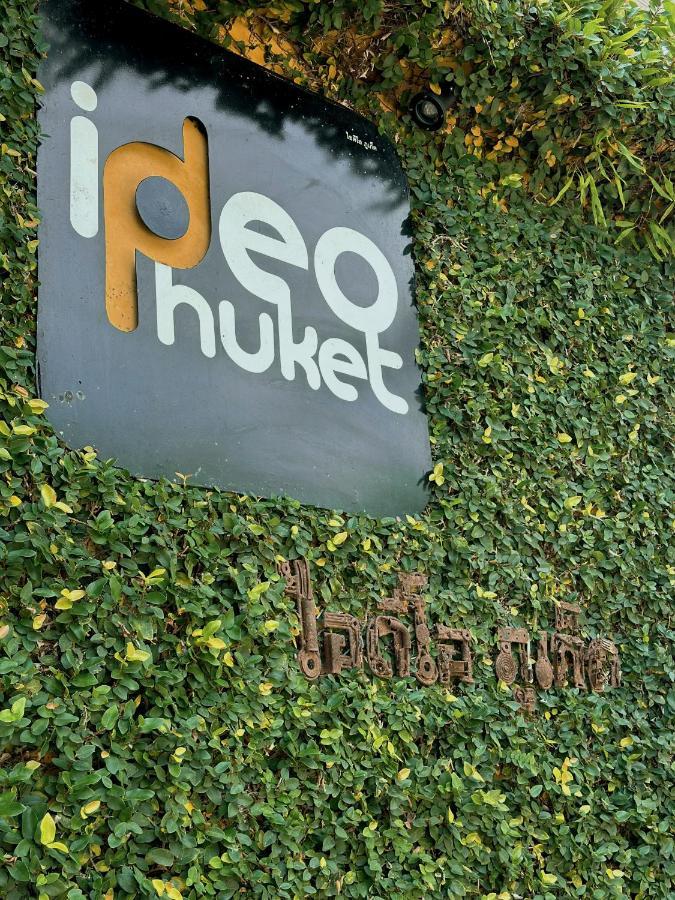 Ideo Phuket Hotel - Sha Extra Plus Nai Yang Exterior foto